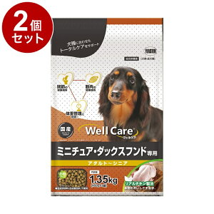 y2Zbgz C[X^[ EFPA ~j`AE_bNXthp A_g~VjA 1.35kg   Ck hbO DOG  H hbOt[h ybgt[h DOGFOOD ͂  hCy