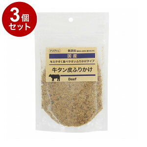 y3Zbgz ybgv YY ^ӂ肩 85g Y { p   XibN ӂ肩 gbsO