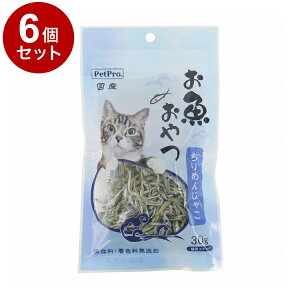 y6Zbgz ybgv Lp ߂񂶂Ⴑ 30g Y { p  Lp L  XibN