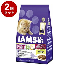 【2個セット】 アイムス 12か月までの子ねこ用 チキン 1.5kg (375g×4)【送料無料】