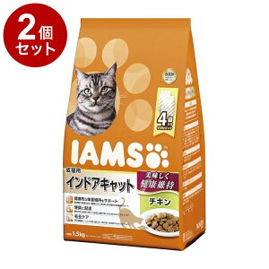 y2Zbgz ACX Lp ChALbg `L 1.5kg (375g×4)yz