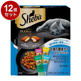 【12個セット】 シーバ デュオプラス お腹の健康ケアセレクション 200g【送料無料】