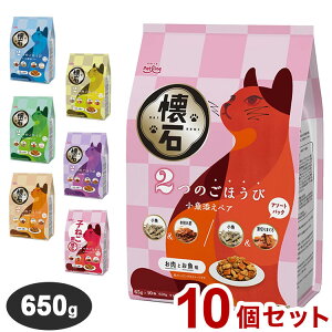 y10Zbgz ybgC  2̂ق t[o[^Cv 650g Y { pbN Lp L Lbgt[h hC t[h h{H J ق yz