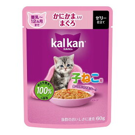マース カルカン パウチ 12ヵ月までの子ねこ用 かにかま入りまぐろ 60g