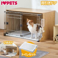 サークル 拡張できる お留守番サークル & ペットレークリアメッシュ S 犬用サークル ケージ 両引きドア …