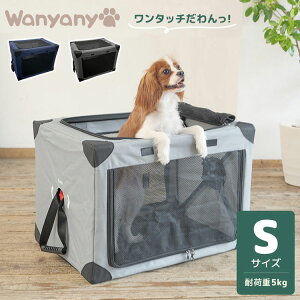 wanyanya _C RpNgN[g STCY L[ ybgL[ T[N P[W nEX ܂肽 RpNg o Lv AEghA A h  p Lp ɂ