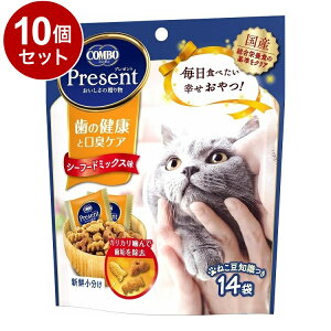 y10Zbgz {ybgt[h R{ v[g Lbg  ̌NƌLPA V[t[h~bNX 42gyz