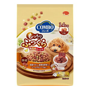 日本ペットフード コンボ ドッグ もっちりふっくら 国産チキン・しっとりビーフ添え 1.4kg (100g×14袋)