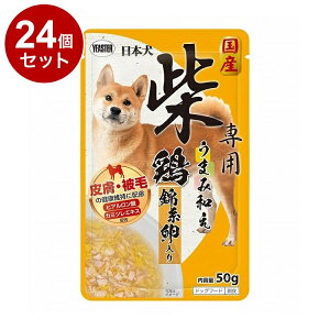 y24Zbgz C[X^[ { Đp ܂ݘa { ю 50gyz