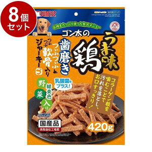 y8Zbgz }J TCY Ŝܖ{ ԂԂƂԂԓW[L[ ΉFؓ 420gyz