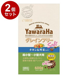 �y2�Z�b�g�z �}���J�� �T�����C�Y �������n �O���C���t���[ �\�t�g �`�L��&��ؓ��� 600g�y���������z