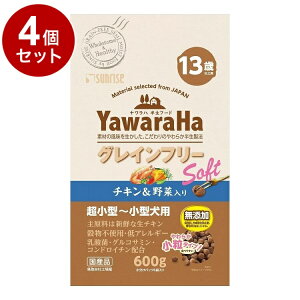 �y4�Z�b�g�z �}���J�� �T�����C�Y �������n �O���C���t���[ �\�t�g �`�L��&��ؓ��� 13�Έȏ�p 600g�y���������z