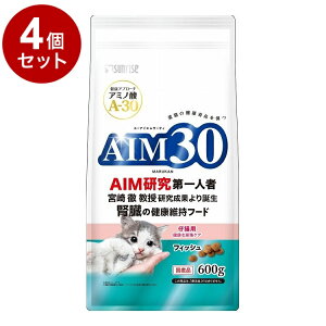 y4Zbgz }J TCY AIM30 eLp NȔAHPA tBbV 600gyz