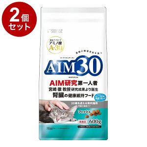 �y2�Z�b�g�z �}���J�� �T�����C�Y AIM30 20�΂��}���鎺���L�p �t���̌��N�P�A �t�B�b�V�� 600g�y���������z