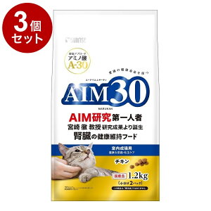 �y3�Z�b�g�z �}���J�� �T�����C�Y AIM30 �������L�p ���N�ȔA�H�E�ыʃP�A 1.2kg�y���������z