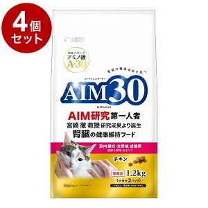 �y4�Z�b�g�z �}���J�� �T�����C�Y AIM30 ������D�E�����㐬�L�p ���N�ȔA�H�E�ыʃP�A 1.2kg�y���������z