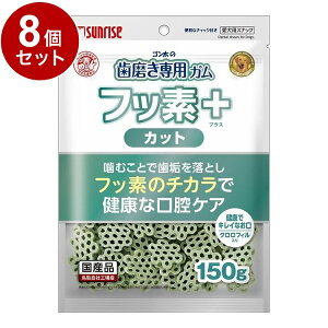 y8Zbgz }J TCY S̎pK tbfvX Jbg NtB 150gyz