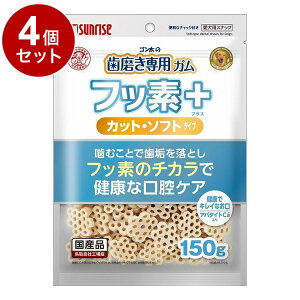 y4Zbgz }J TCY S̎pK tbfvX Jbg\tg Ap^CgJVE 150gyz