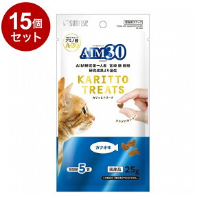 y15Zbgz }J TCY AIM30 Jbƃg[c JcI 5g×5܁yz