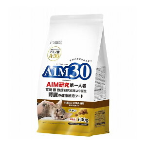 マルカン サンライズ AIM30 11歳以上の室内猫用 腎臓の健康ケア 600g