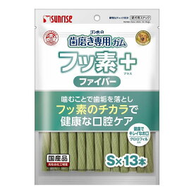 マルカン サンライズ ゴン太の歯磨き専用ガム フッ素プラス ファイバーSサイズ クロロフィル入り 13本