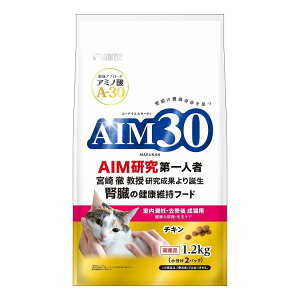 �}���J�� �T�����C�Y AIM30 ������D�E�����㐬�L�p ���N�ȔA�H�E�ыʃP�A 1.2kg�y���������z