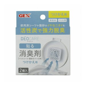 GEX WFbNX fIPA \L p 2