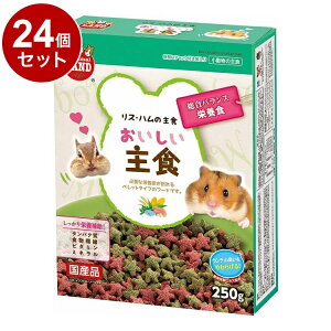 y24Zbgz }J XEn̎H 250gyz