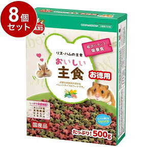 y8Zbgz }J XEn̎H p 500gyz