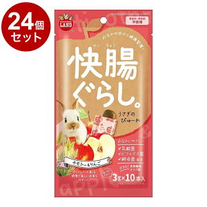 y24Zbgz }J 炵 ̂҂[ `V[& 3g×10{yz