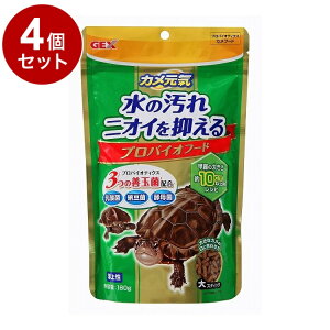 y4Zbgz GEX WFbNX JC voCIt[h 180gyz