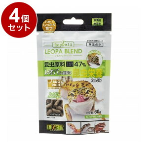 y4Zbgz GEX WFbNX RepDeli Ipuht[h 60gyz