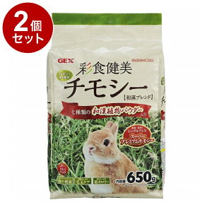 �y2�Z�b�g�z GEX �W�F�b�N�X �ʐH�����`���V�[ 650g