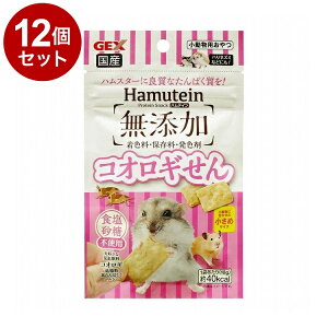 y12Zbgz GEX WFbNX neC RIM 10gyz