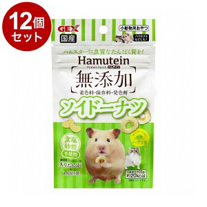 y12Zbgz GEX WFbNX neC \Ch[ic 5gyz