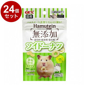 y24Zbgz GEX WFbNX neC \Ch[ic 5gyz