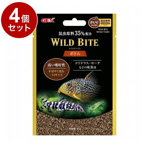 y4Zbgz GEX WFbNX ChoCg {g 45g