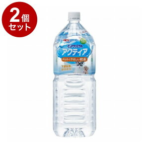 �y2�Z�b�g�z GEX �W�F�b�N�X �s���A�N���X�^�� �A�N�e�B�A 2L