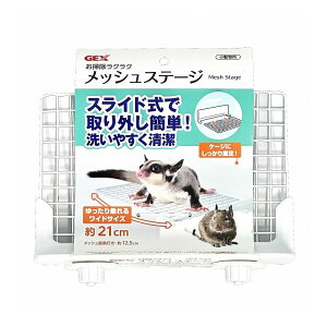 GEX WFbNX |NN bVXe[W