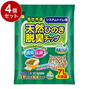 y4Zbgz X[p[Lbg NEWVXegCp VRЂ̂EL`bv Ђ̂ICvXe 7L L lR LpgC Lp gC P[X̔yz