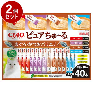 y10/31 23:59܂Ōzy2Zbgz Ȃ sA~ ܂납oGeB 40{ sA [ ~ sA[ Y { Yyz