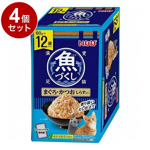 y4Zbgz Ȃ Â ܂E 炷 60g×12ܓyz