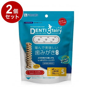 y2Zbgz tH[LX feBEX[tFA[ p S (21)