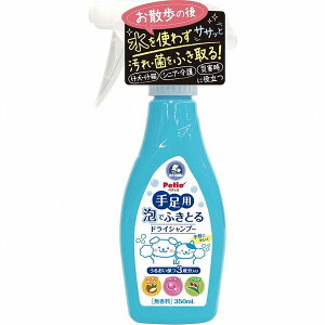 �y�e�B�I �葫�p �A�łӂ��Ƃ�h���C�V�����v�[ �S���E�S�L��p 350ml