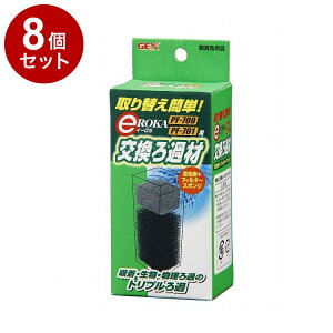 y8Zbgz GEX WFbNX e~ROKA C[J PF700E701pߍށyz