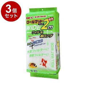 y3Zbgz GEX WFbNX [}bg Ch 2m