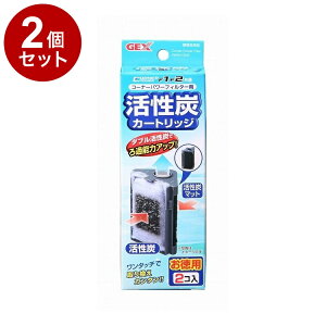 y2Zbgz GEX WFbNX R[i[p[tB^[pYJ[gbW 2