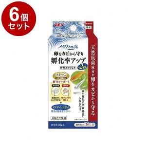 y6Zbgz GEX WFbNX _JC Et鐅 80mLyz