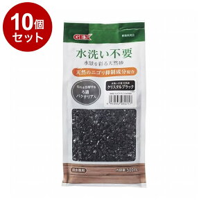 y10Zbgz GEX WFbNX 􂢕sv VR NX^ubN 500mlyz