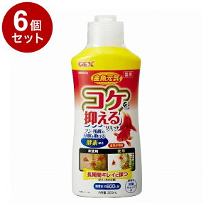 y6Zbgz GEX WFbNX CRP}郊Lbh 300mlyz